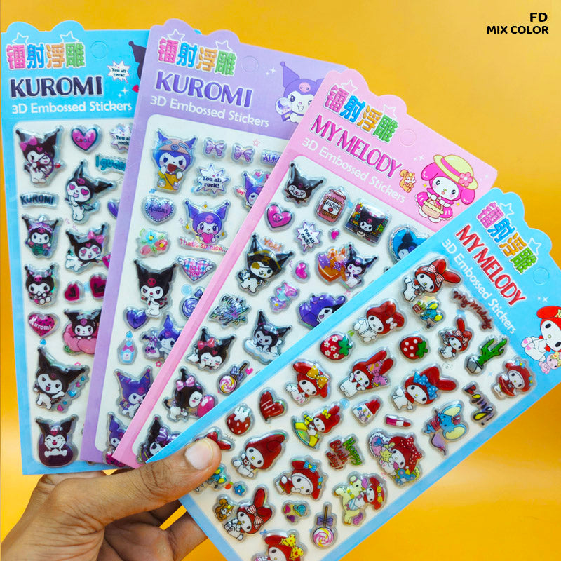 FD 3D EMBOSSED KIDS CARTOON STICKERS (FD)