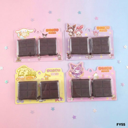FY55 FRAGRANCE MILKCHOCO BOOK