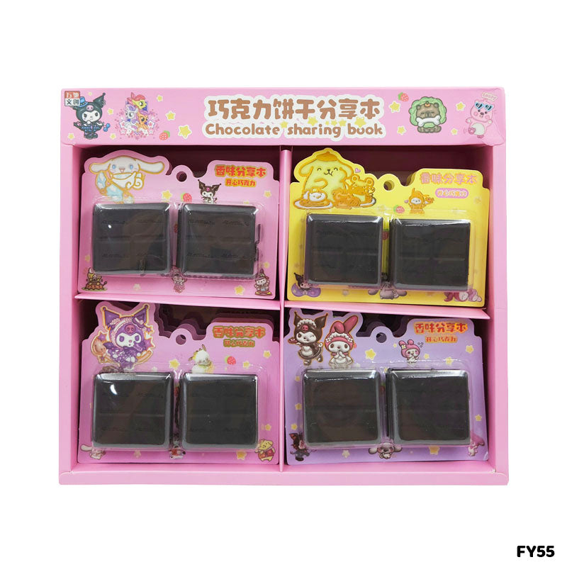 FY55 FRAGRANCE MILKCHOCO BOOK