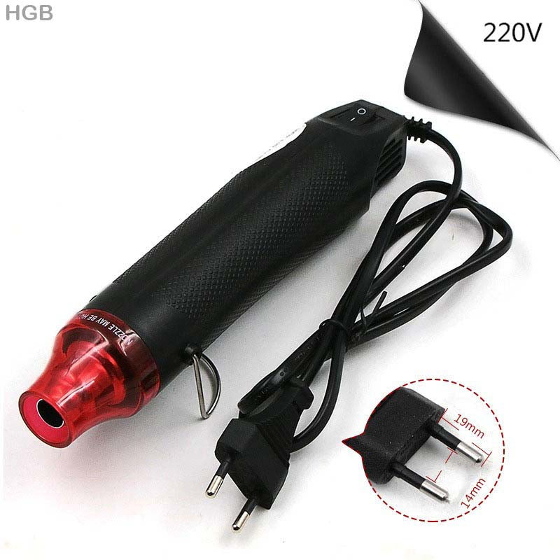 HEAT GUN 300W BLACK (HGB)